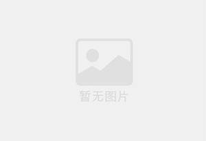 武山防水补漏公司的电话号码是多少？